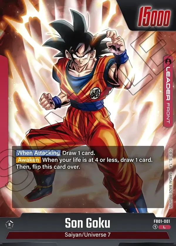 Dragon Ball Super Card Game Fusion World