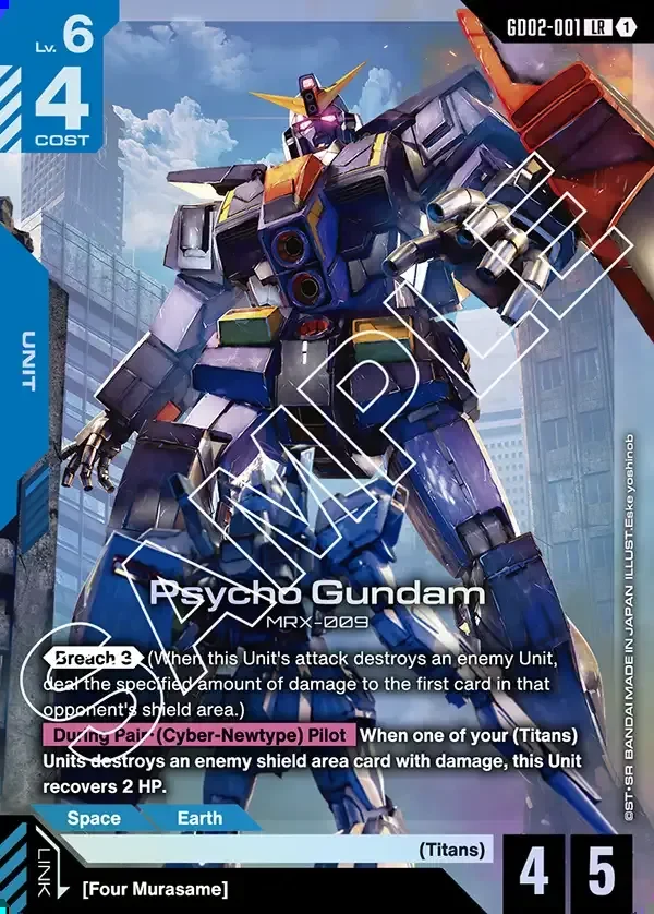 Gundam Card Game