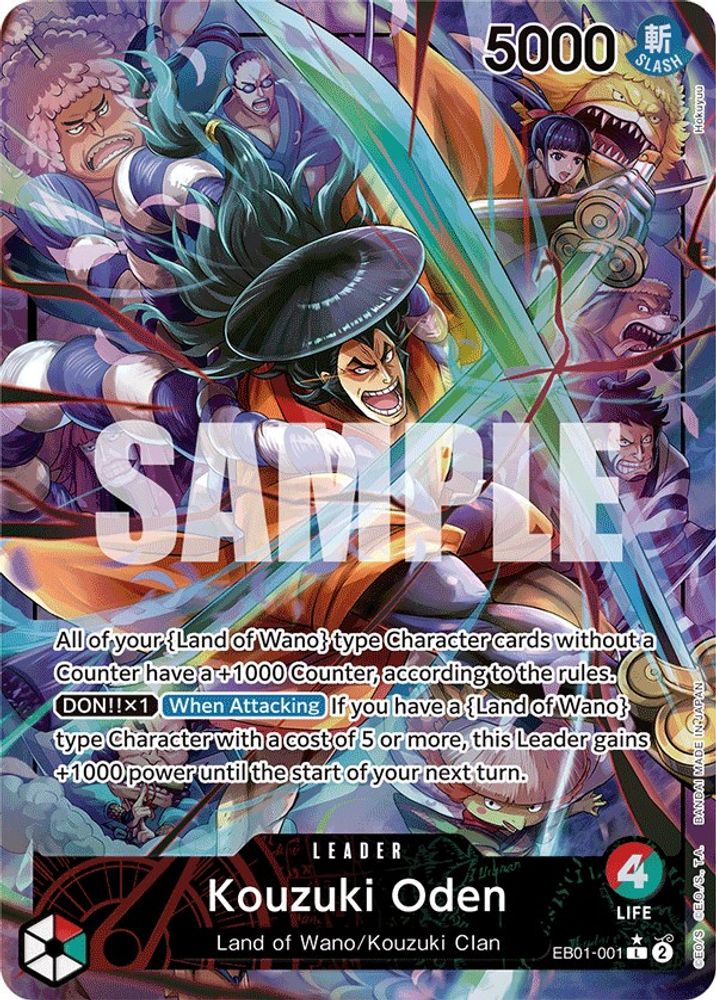 Kouzuki Oden [Alternate Art] EB01-001 One Piece Card Game