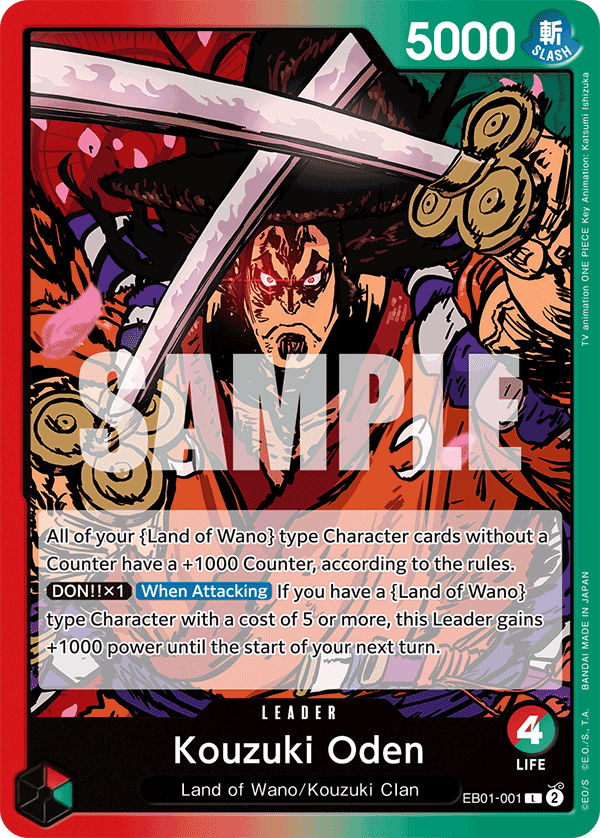 Kouzuki Oden [SP] JP EB01-001 One Piece Card Game