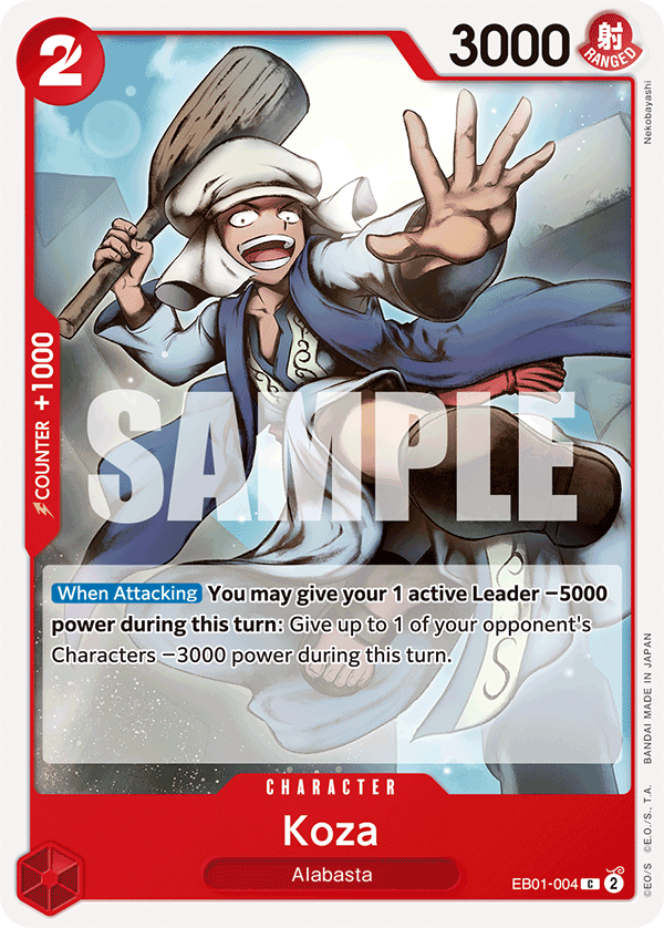 Koza EB01-004 One Piece Card Game
