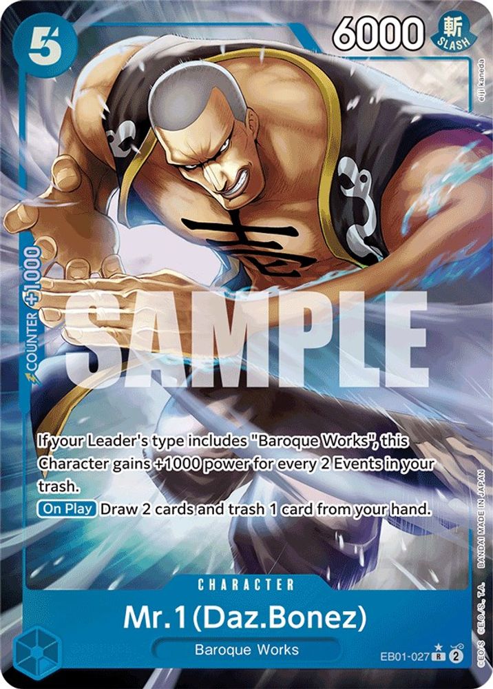 Mr.1(Daz.Bonez) [Alternate Art] EB01-027 One Piece Card Game