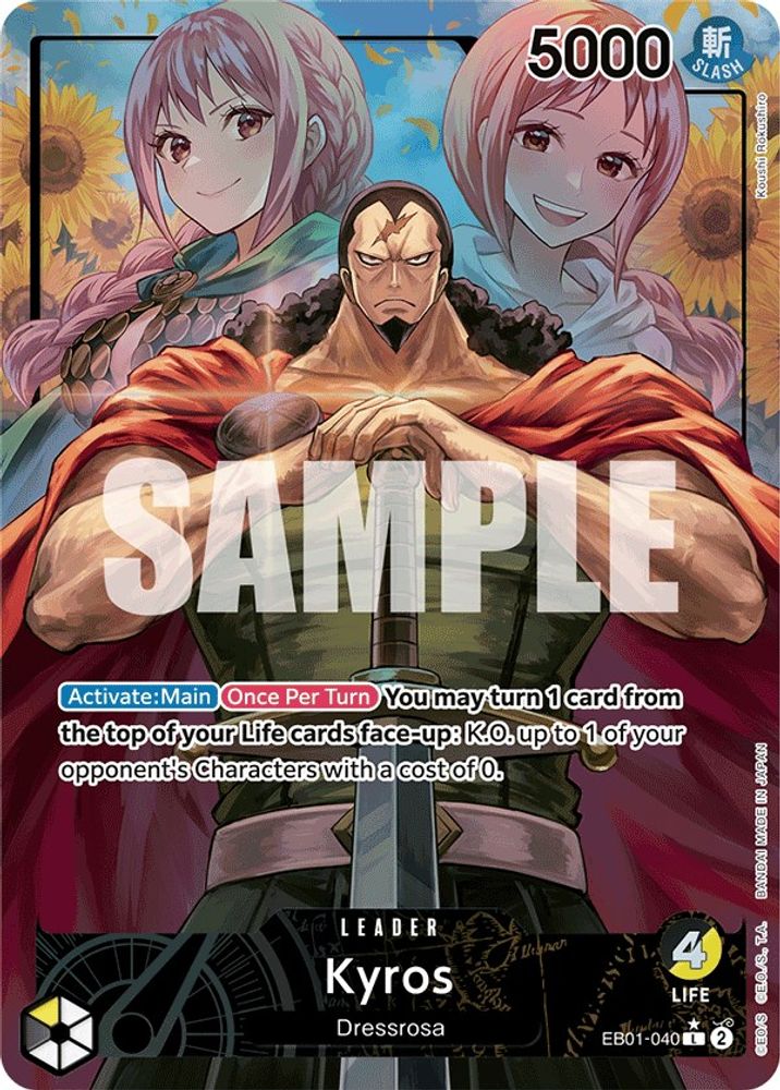 Kyros [Alternate Art] EB01-040 One Piece Card Game