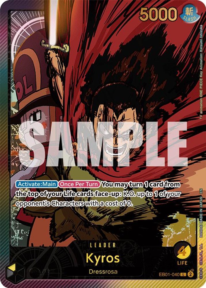 Kyros [SP] EB01-040 One Piece Card Game