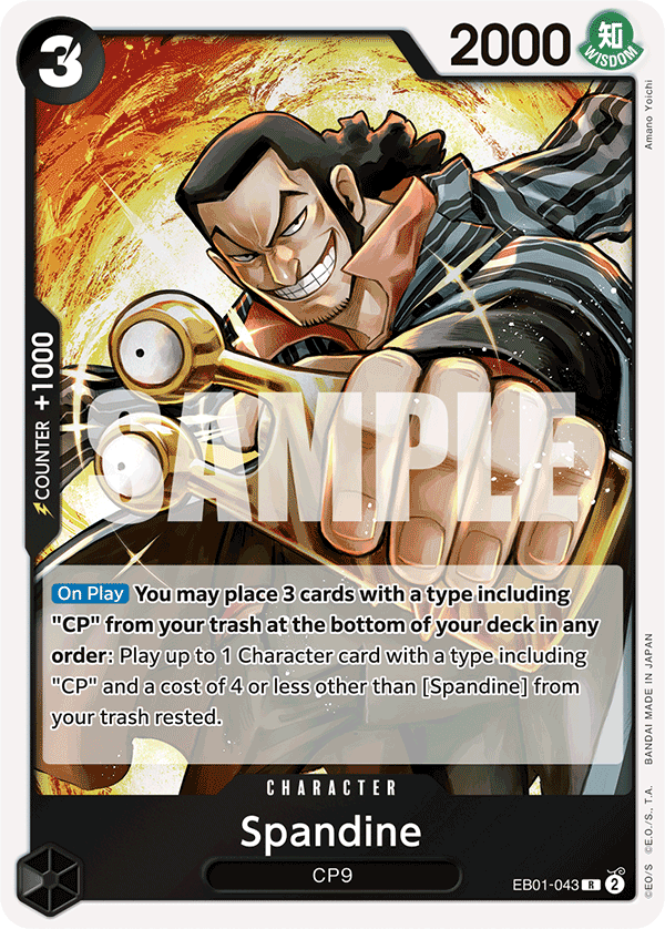 Spandine [Storage Box Set] JP EB01-043 One Piece Card Game