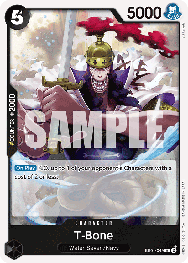 T-Bone [Alternate Art] JP EB01-049 One Piece Card Game