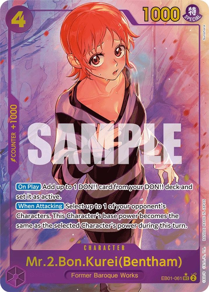 Mr.2.Bon.Kurei(Bentham) [Alternate Art] EB01-061 One Piece Card Game