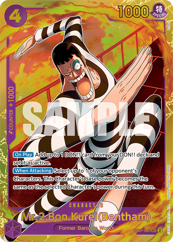 Mr.2.Bon.Kurei(Bentham) [PRB-02] JP EB01-061 One Piece Card Game