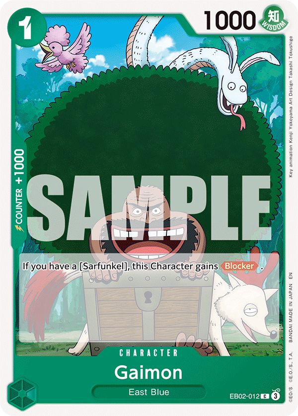 Gaimon EB02-012 One Piece Card Game