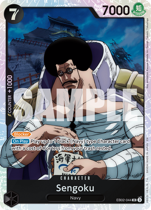 Sengoku [Alternate Art] JP EB02-044 One Piece Card Game