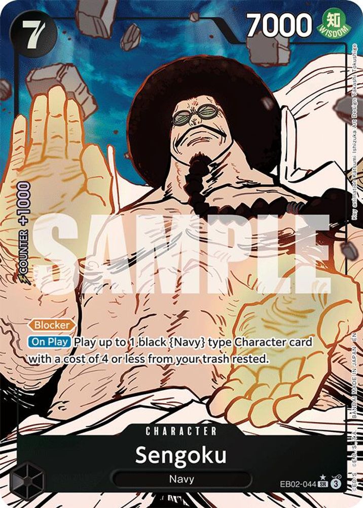 Sengoku [Alternate Art] EB02-044 One Piece Card Game