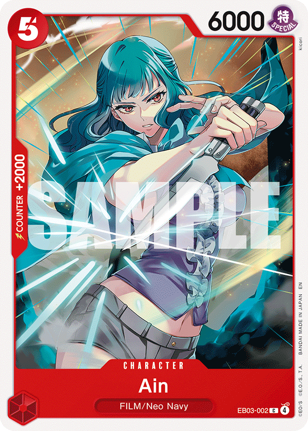 Ain EB03-002 One Piece Card Game