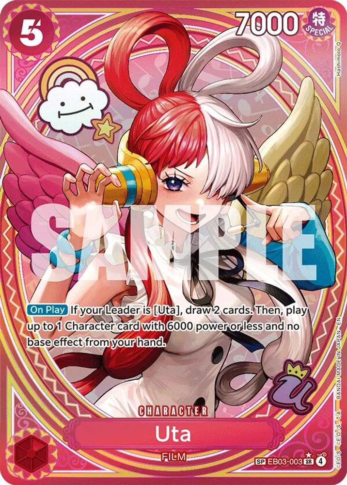 Uta [SP] EB03-003 One Piece Card Game