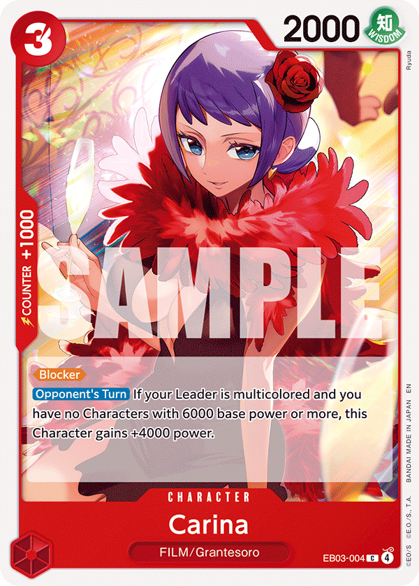 Carina EB03-004 One Piece Card Game