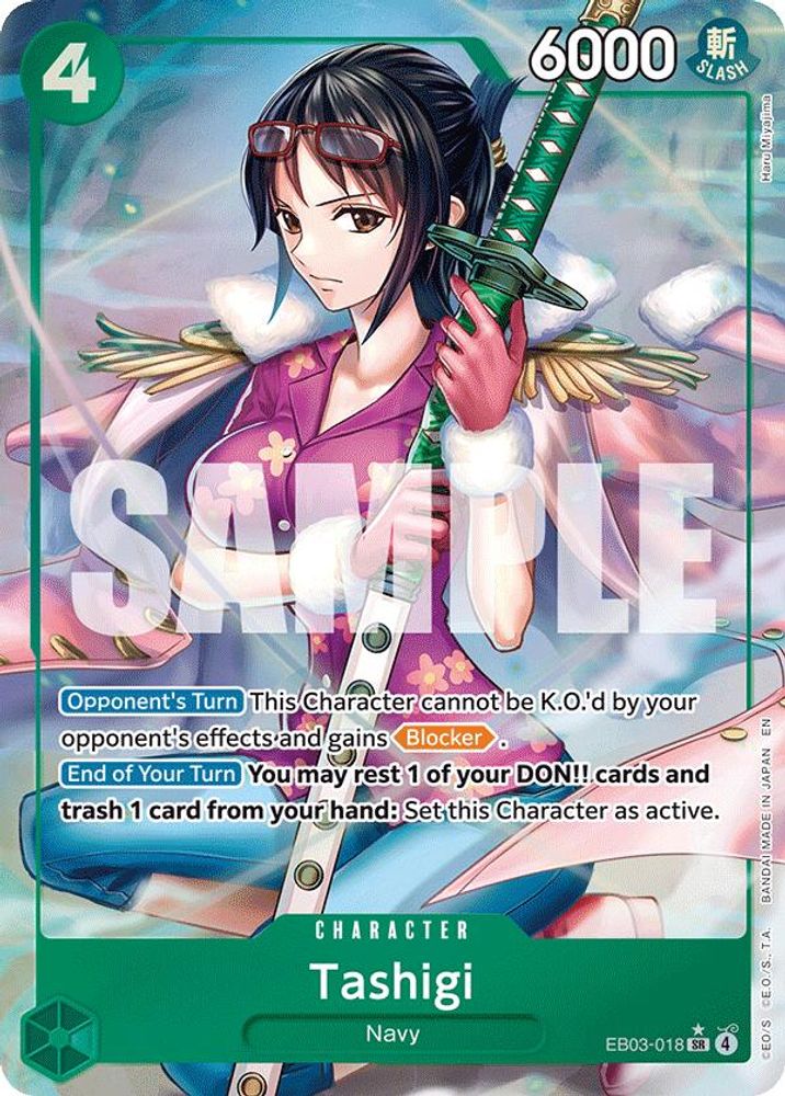 Tashigi [Alternate Art] EB03-018 One Piece Card Game