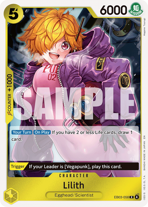 Lilith EB03-058 One Piece Card Game