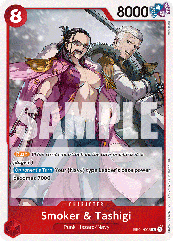 Smoker &amp; Tashigi EB04-003 One Piece Card Game