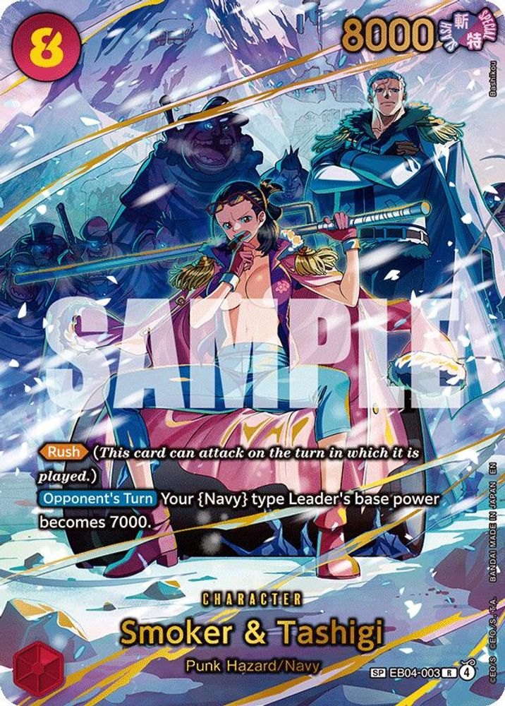 Smoker &amp; Tashigi [SP] EB04-003 One Piece Card Game