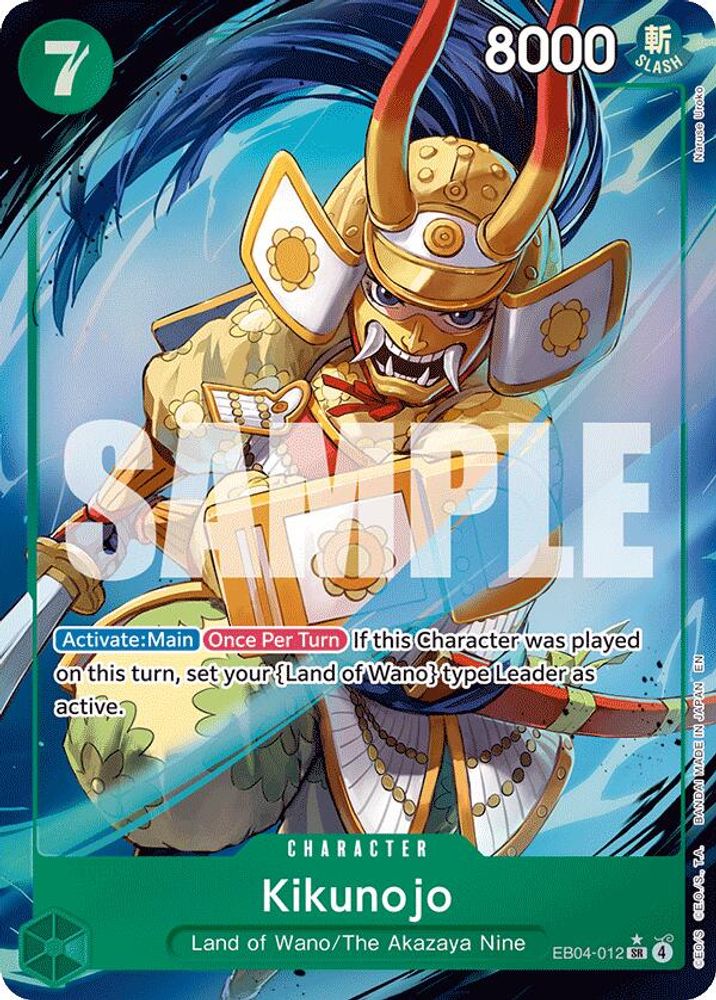 Kikunojo [Alternate Art] EB04-012 One Piece Card Game