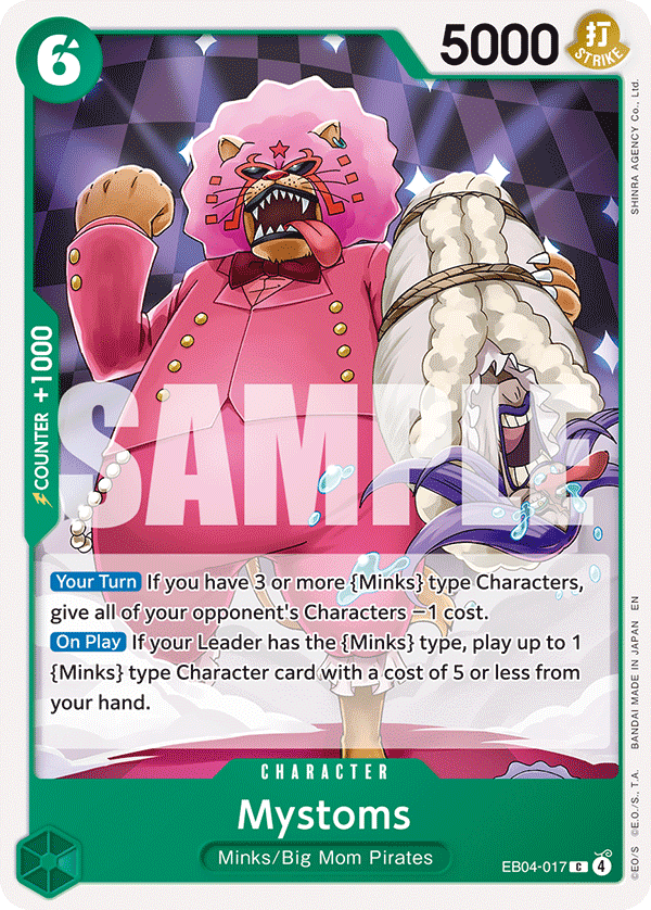 Mystoms EB04-017 One Piece Card Game