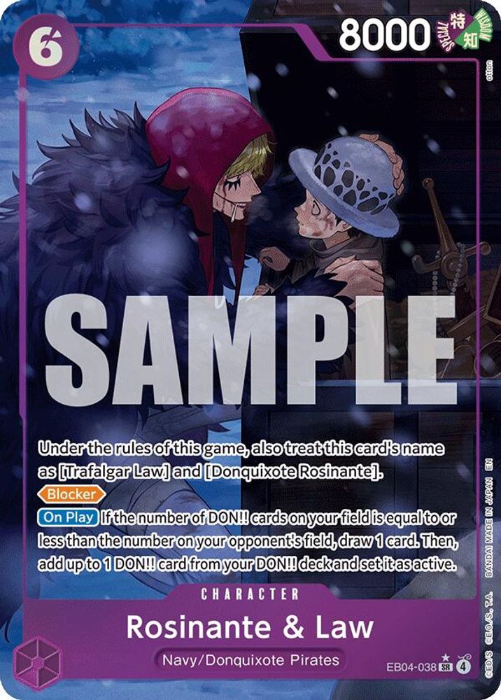 Rosinante &amp; Law [Alternate Art] EB04-038 One Piece Card Game