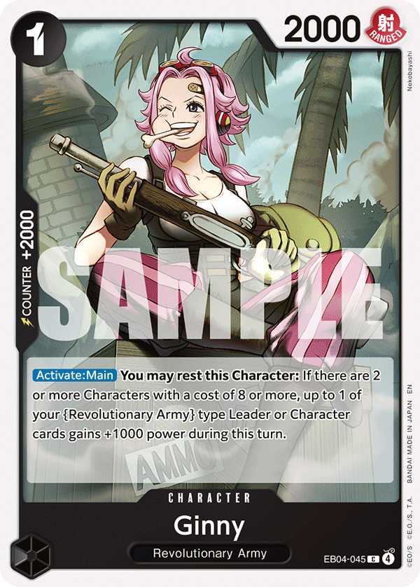 Ginny EB04-045 One Piece Card Game
