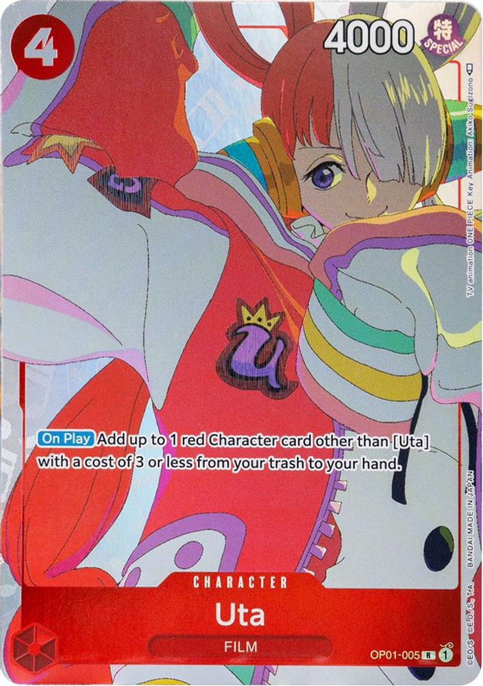 Uta [Gift Collection] OP01-005 One Piece Card Game