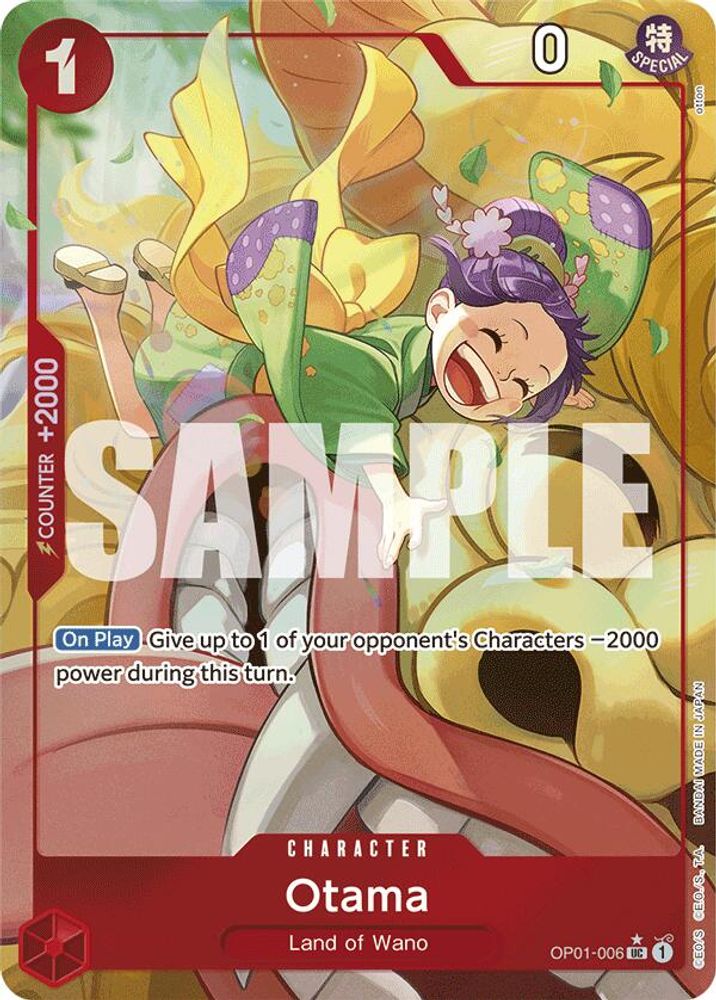 Otama [Alternate Art PRB01] OP01-006 One Piece Card Game