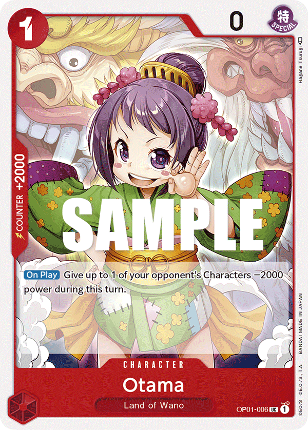Otama [Full Art PRB01] JP OP01-006 One Piece Card Game