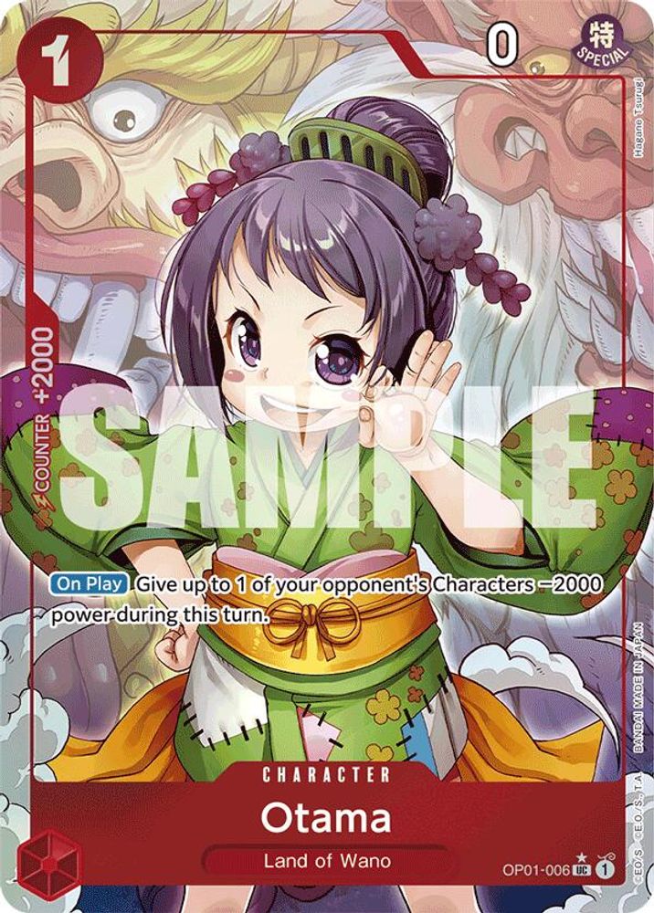 Otama [Full Art PRB01] OP01-006 One Piece Card Game