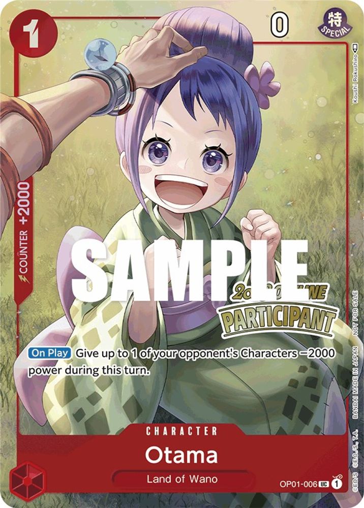 Otama [Participant] OP01-006 One Piece Card Game