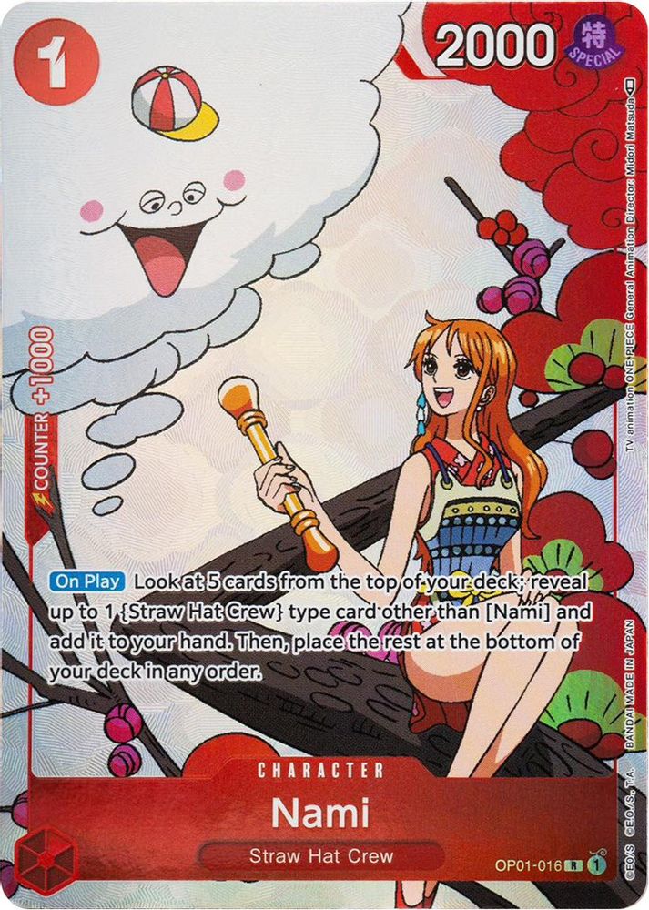 Nami [Gift Collection] OP01-016 One Piece Card Game