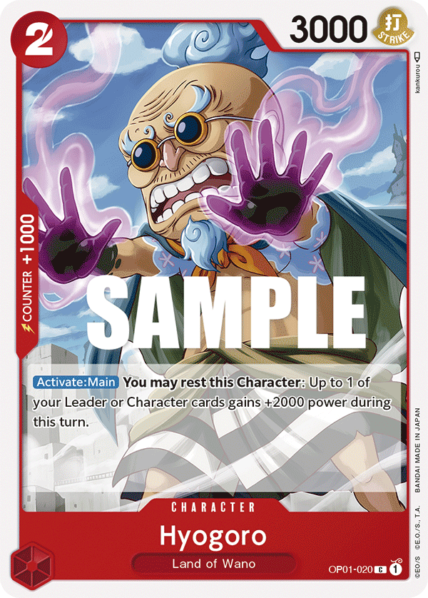Hyogoro [Errata] OP01-020 One Piece Card Game
