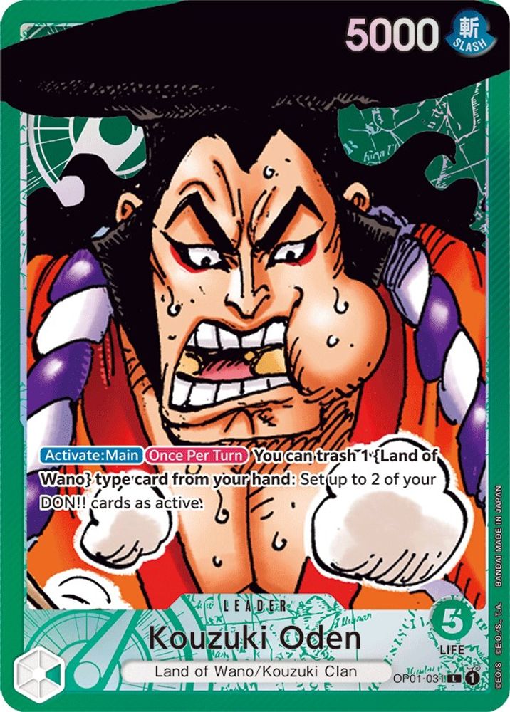Kouzuki Oden [Alternate Art] OP01-031 One Piece Card Game