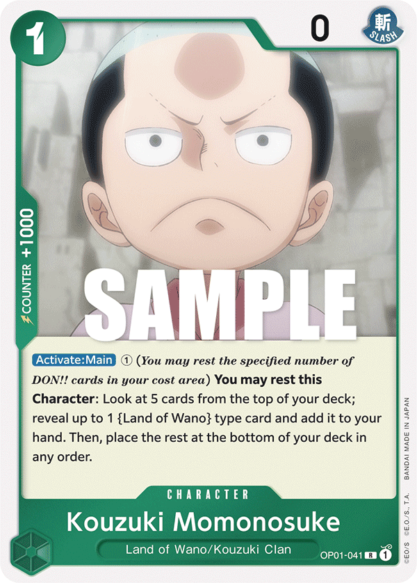 Kouzuki Momonosuke [Errata] OP01-041 One Piece Card Game