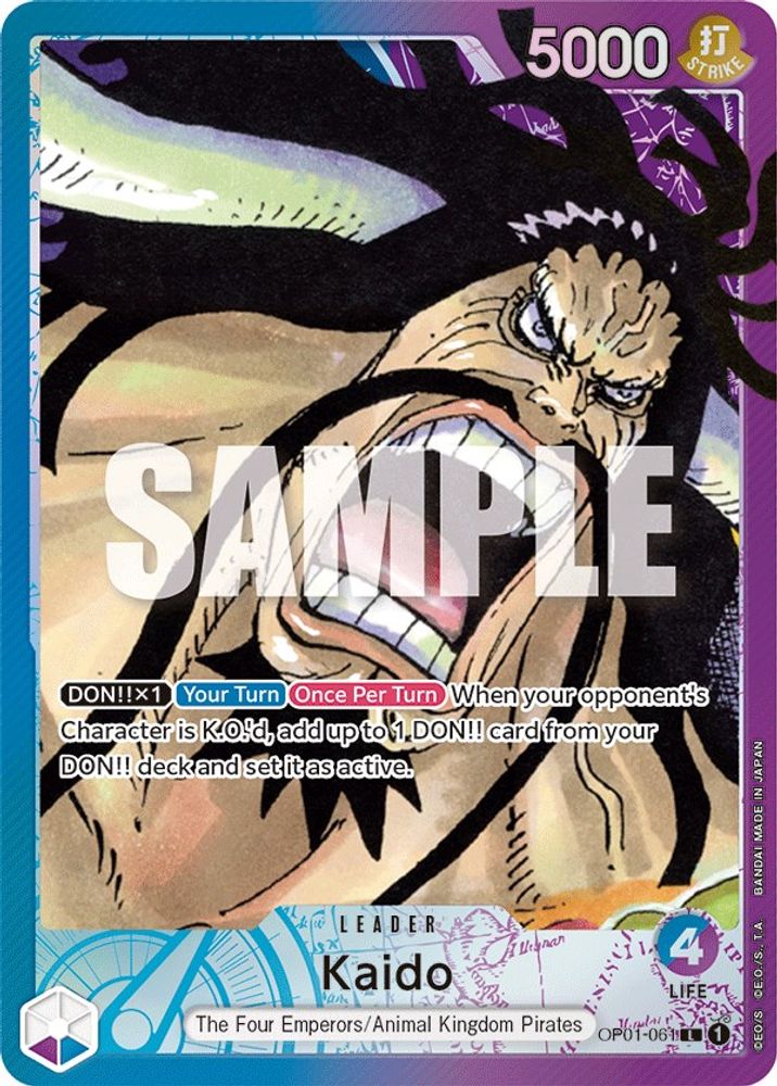 Kaido [Alternate Art Errata] OP01-061 One Piece Card Game