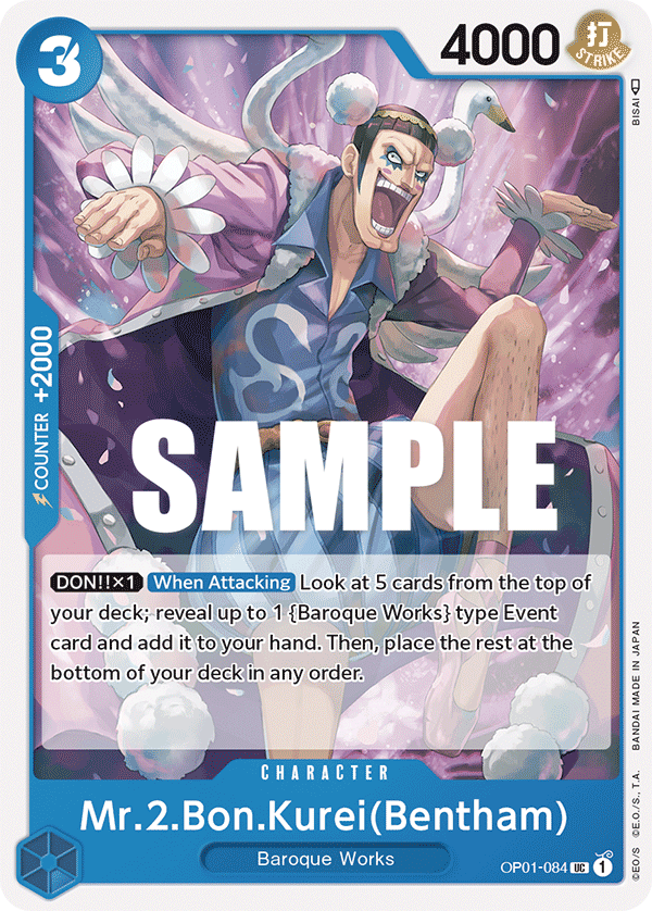 Mr.2.Bon.Kurei(Bentham) OP01-084 One Piece Card Game