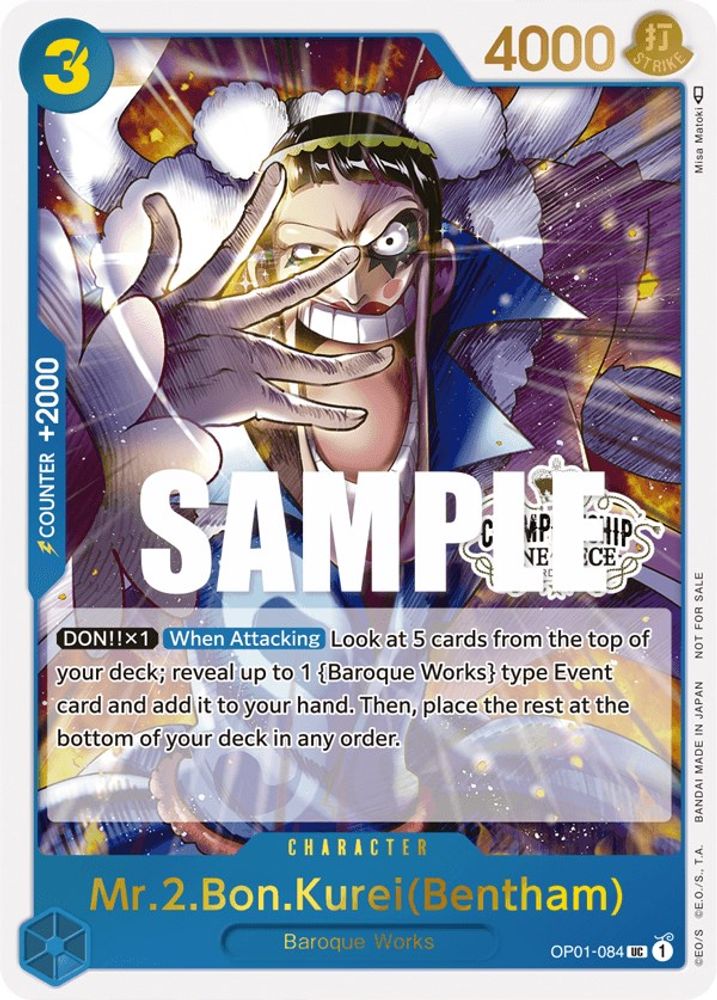 Mr.2.Bon.Kurei(Bentham) [Store Championship] OP01-084 One Piece Card Game