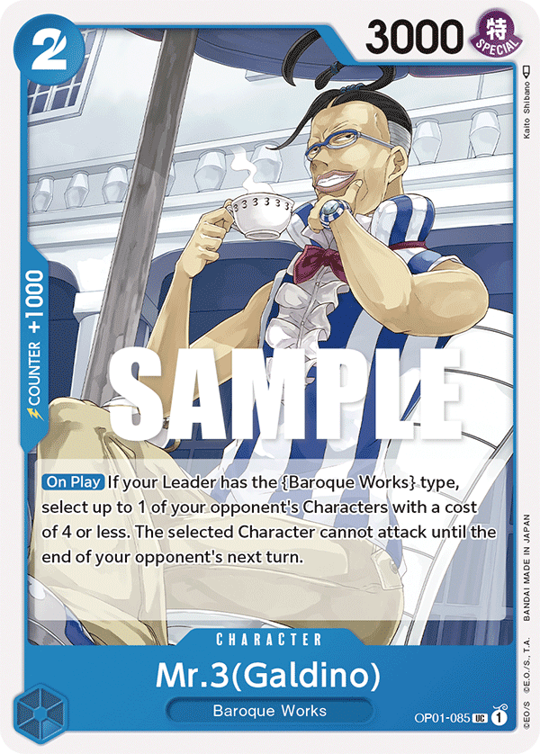 Mr.3(Galdino) OP01-085 One Piece Card Game
