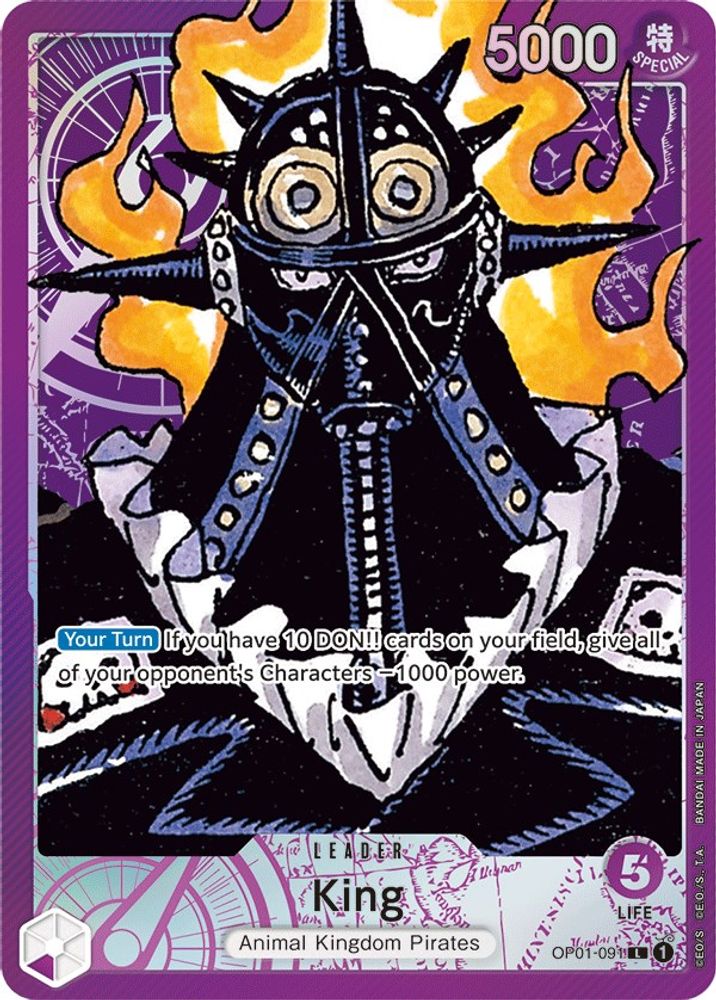 King [Alternate Art] OP01-091 One Piece Card Game