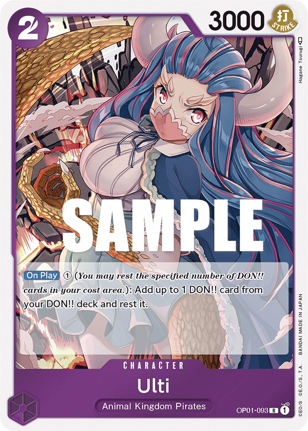 Ulti [Errata] OP01-093 One Piece Card Game