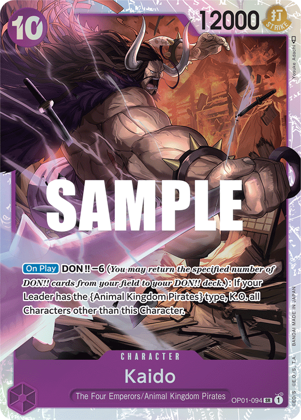 Kaido [Alternate Art] JP OP01-094 One Piece Card Game