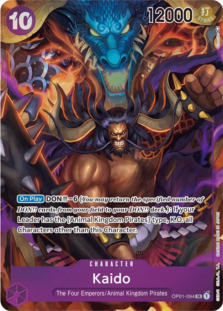 Kaido [Alternate Art] OP01-094 One Piece Card Game