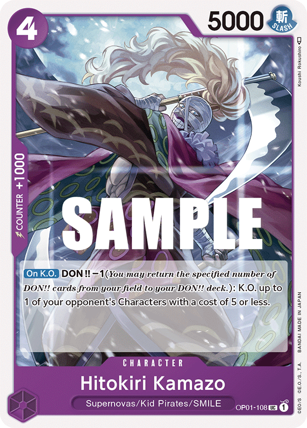 Hitokiri Kamazo [Promotion Pack] JP OP01-108 One Piece Card Game
