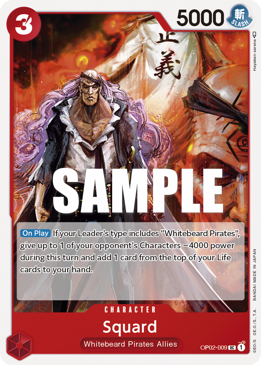 Squard [Pre-release] OP02-009 One Piece Card Game