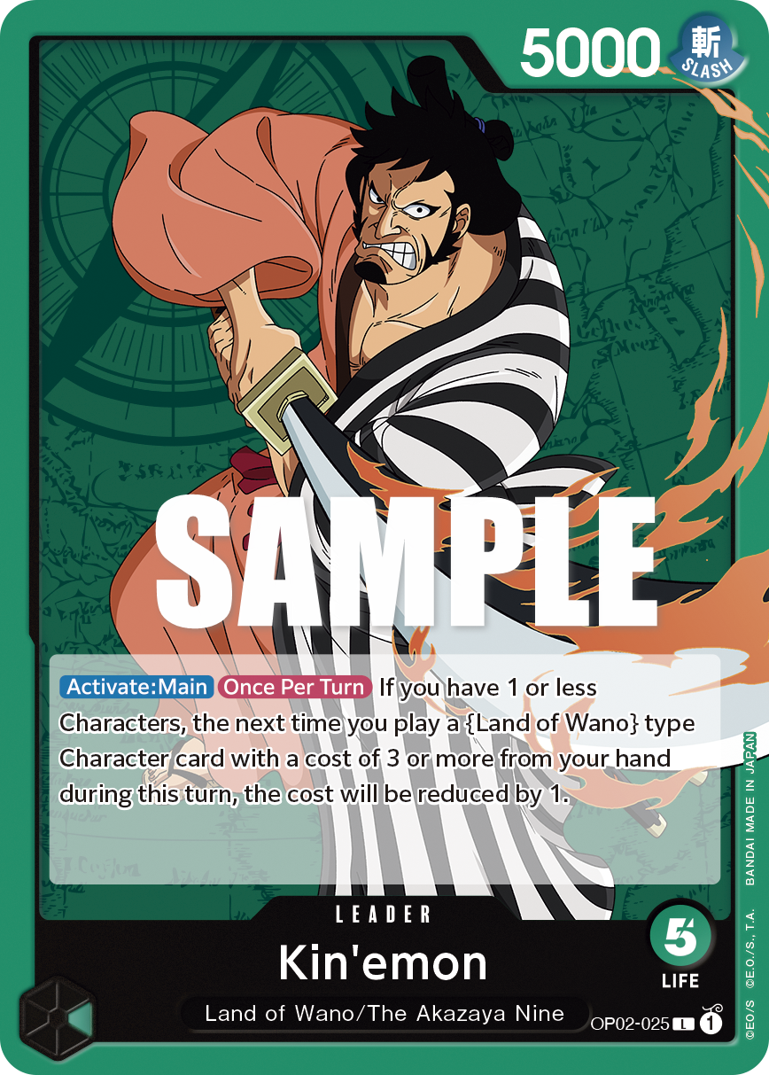 Kin'emon OP02-025 One Piece Card Game