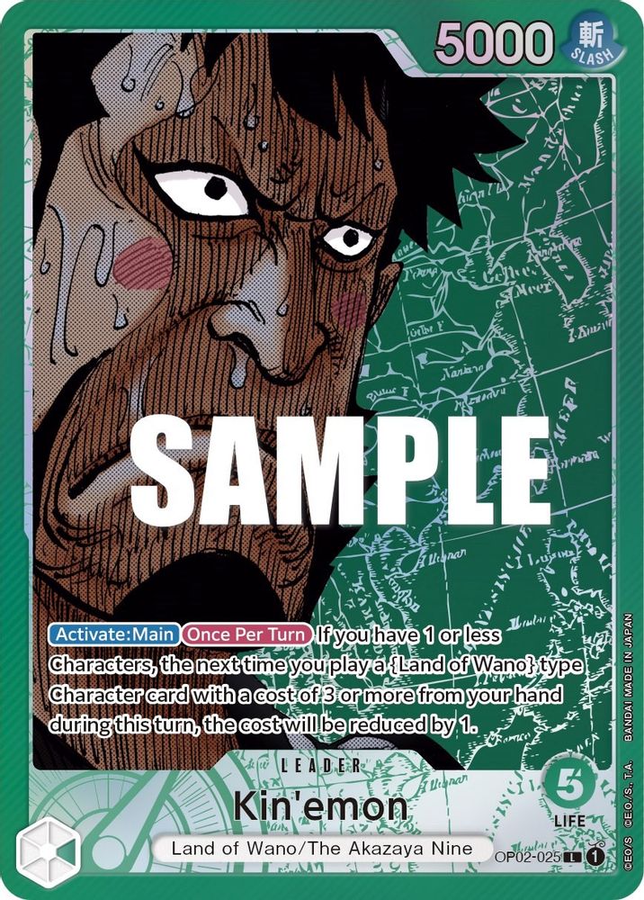 Kin'emon [Alternate Art] OP02-025 One Piece Card Game