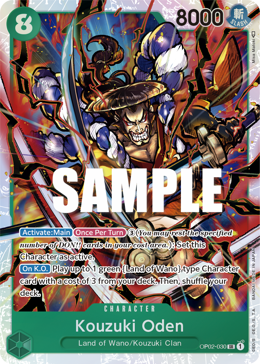 Kouzuki Oden [Alternate Art] JP OP02-030 One Piece Card Game