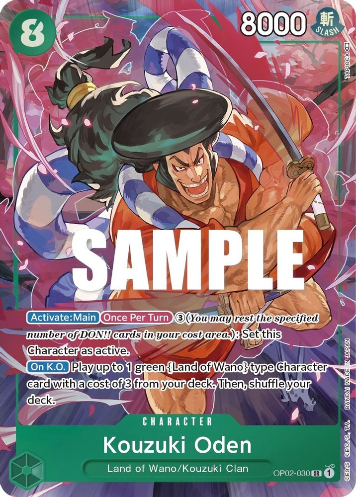 Kouzuki Oden [Alternate Art] OP02-030 One Piece Card Game
