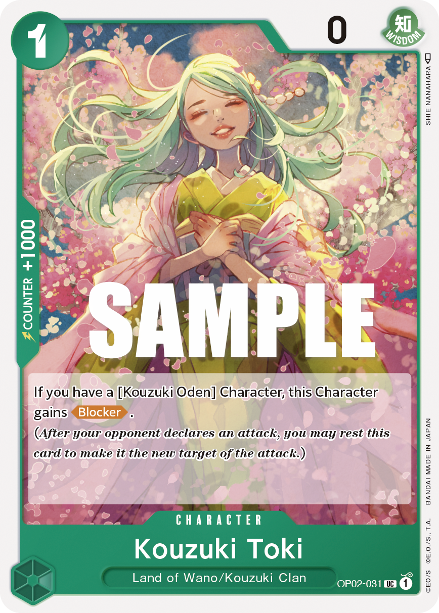 Kouzuki Toki [Box Topper] JP OP02-031 One Piece Card Game